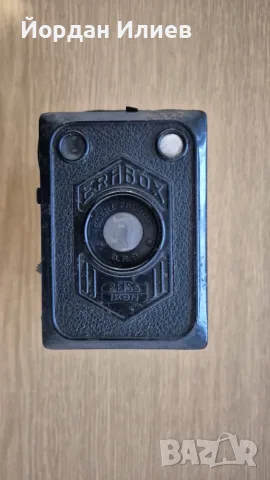 Стара фотокамера Zeiss Ikon Erabox