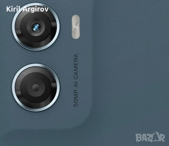 Motorola g 06 нов неразпечатан + power bank, снимка 3 - Motorola - 55702872