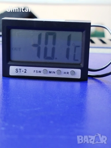 Компресорен хладилник  -фризер TRISTAR -220 V , снимка 8 - Хладилници - 54144550