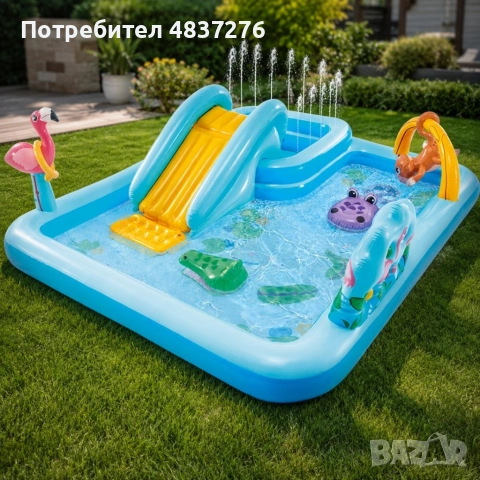 Детска водна площадка
