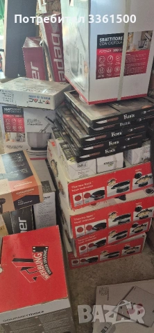 Стоки за бита: ютии, сокоизтизквачки, вентилатори, кантари, сешуари и други., снимка 5 - Други стоки за дома - 54182285