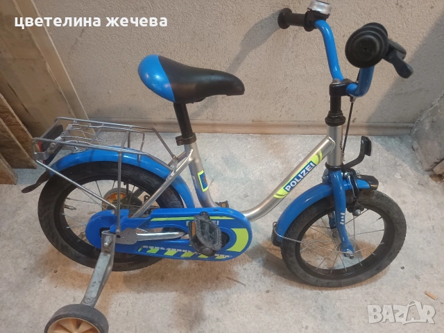 Детско колело 14 цола 