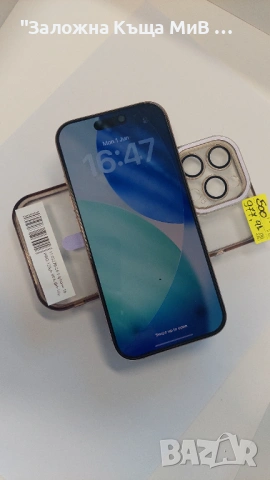 Iphone 16 PRO 95% BH 128gb, снимка 2 - Apple iPhone - 54741218