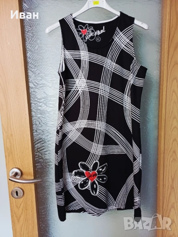 Рокля Desigual  L/XL