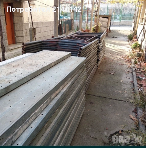 Скеле под наем , снимка 2 - Други ремонти - 54734760
