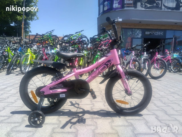 X Детски алуминиев велосипед 16" SPECIAL розов
