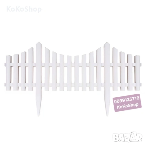 Бяла градинска ограда - 240х32см. декоративна ограда       , снимка 2 - Огради и мрежи - 54008307