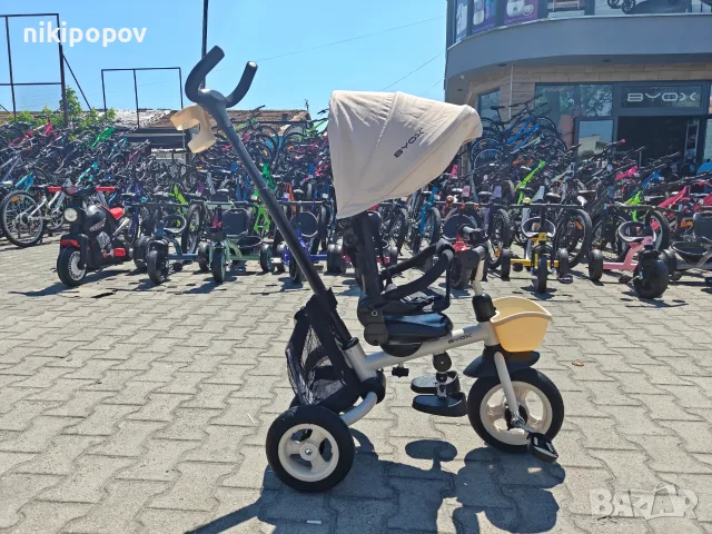 BYOX Детска триколка Flexy LUX бежов, снимка 12 - Детски велосипеди, триколки и коли - 55440162