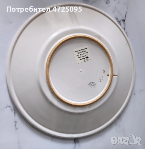 Чиния за стена с печат, снимка 2 - Други - 55175724