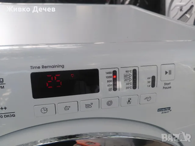 Пералня Candy 10 кг. с гаранция, снимка 2 - Перални - 55539809