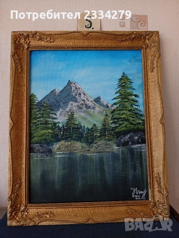 Стари картини, платно масло, авторска изработка. , снимка 17 - Картини - 42158610