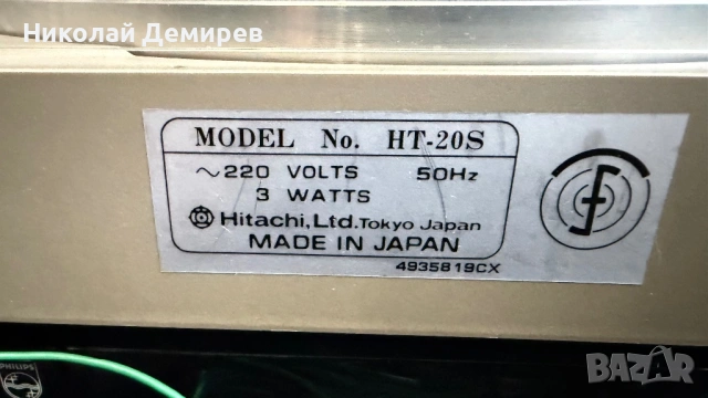 Hitachi HT-20S Ortofon доза , снимка 7 - Грамофони - 54302086