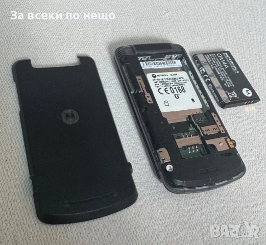 Motorola Gleam, снимка 14 - Motorola - 54570867