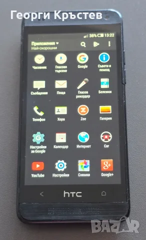HTC One Mini M4, снимка 5 - HTC - 55298332