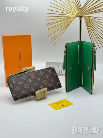 Louis Vuitton Ново Дамско Портмоне Луи Витон Различни Цветове , снимка 3 - Портфейли, портмонета - 55329889
