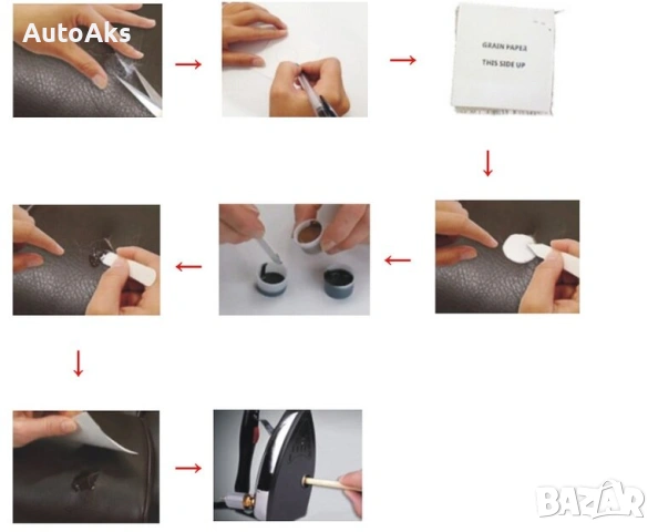 Ремонтен комплект за кожа - Visbella, снимка 5 - Аксесоари и консумативи - 54119609