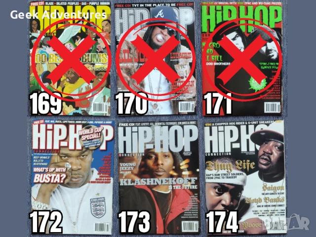 Hip-Hop Rap Music Albums CD's Оригинални Рап Музикални Дискове Хип-Хоп, снимка 9 - CD дискове - 46671250