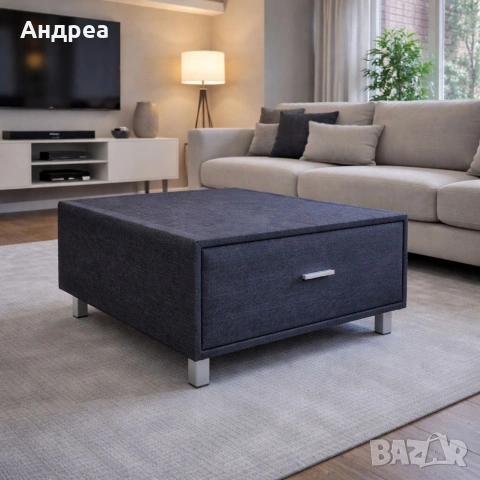 Холна маса / табуретка с ракла – 75x75 см, височина 40 см