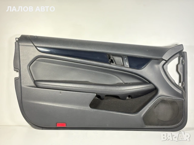 Предна лява кора врата Mercedes W204 Coupe (11-15)г. 