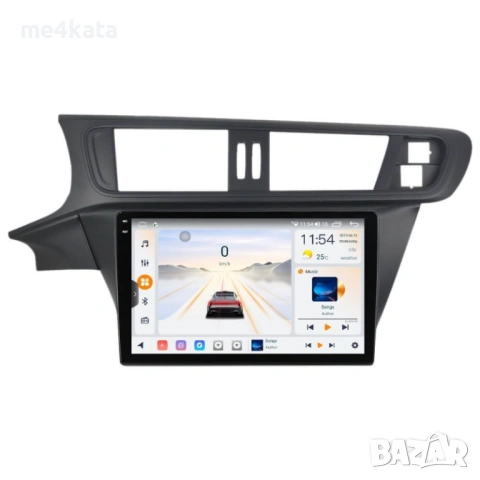 CI01  9 инчова мултимедия за Citroen C3-XR 2014-2019 + Подарък камера, снимка 3 - Аксесоари и консумативи - 54832609