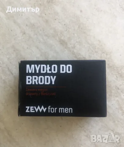 Сапун за брада ZEW for Men