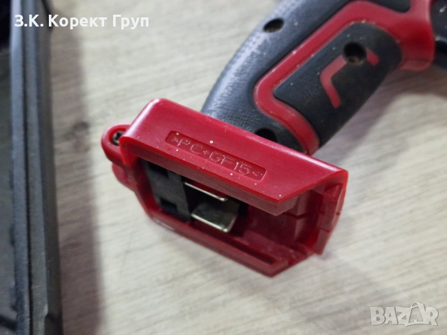 Акумулаторен винтоверт Raider RD-CDL34, 12 V, 24 Nm, снимка 8 - Винтоверти - 54515542