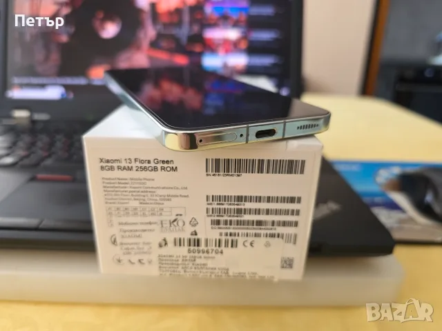 Продавам мобилен телефон с гаранция Xiaomi 13, снимка 8 - Xiaomi - 55298146