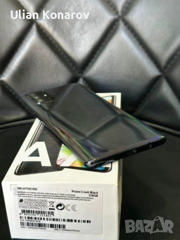 Samsung A71 6/128GB, снимка 2 - Samsung - 54396315