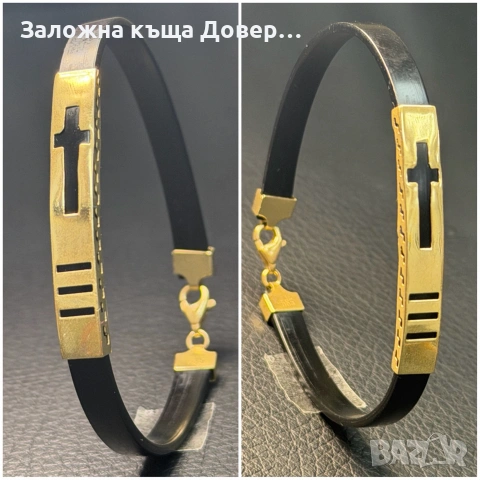 Силиконова гривна със златен кръст 585 14 карата zlatna grivna krast gold, снимка 9 - Гривни - 55149234