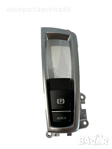 Бутон на ръчната спирачка за BMW F10 F11 530Xd (2012) 921759401