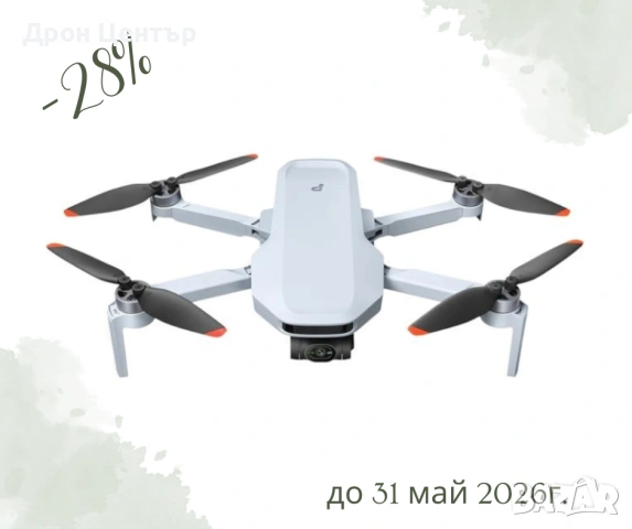 Промо Дрон Potensic ATOM 2 Drone Fly More Combo,8K камера, 10км, 32 минути, 3 батерии