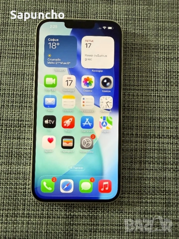 Iphone 14 plus 128