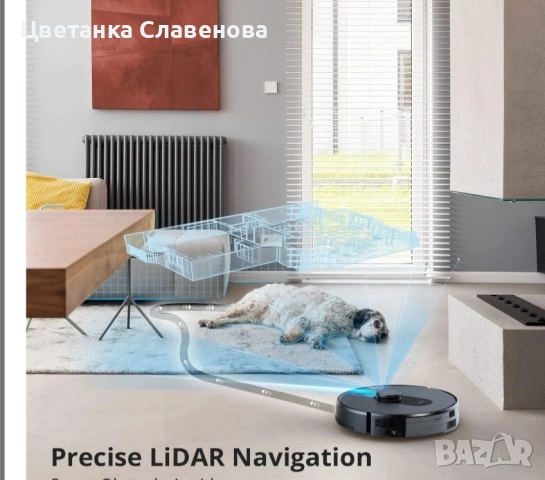 Прахосмукачката роботBotslab NaviClean S8 Plus, снимка 7 - Прахосмукачки - 54081315