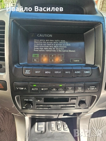Продавам Toyota Land Cruiser 120, снимка 9 - Автомобили и джипове - 54617503