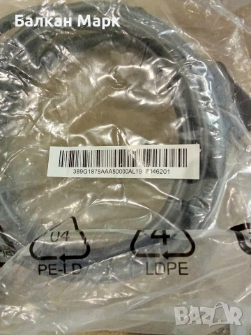 Лот 4 бр. нови кабели DisplayPort (1.5м, Dell / Acer) – Внос от Германия, снимка 4 - Друга електроника - 55130631