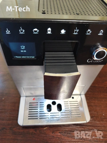 Melitta Cl Touch с Гаранция, Мелита, снимка 4 - Кафемашини - 54131575