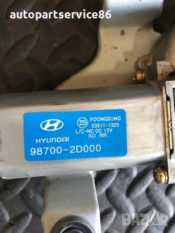 Мотор за задна чистачка на багажник за Hyundai Elantra (2002) 98700-2D000 / 03511-1320, снимка 3 - Части - 54378594