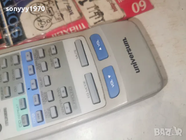 UNIVERSUM AUDIO REMOTE 1008261257, снимка 13 - Аудиосистеми - 55613112