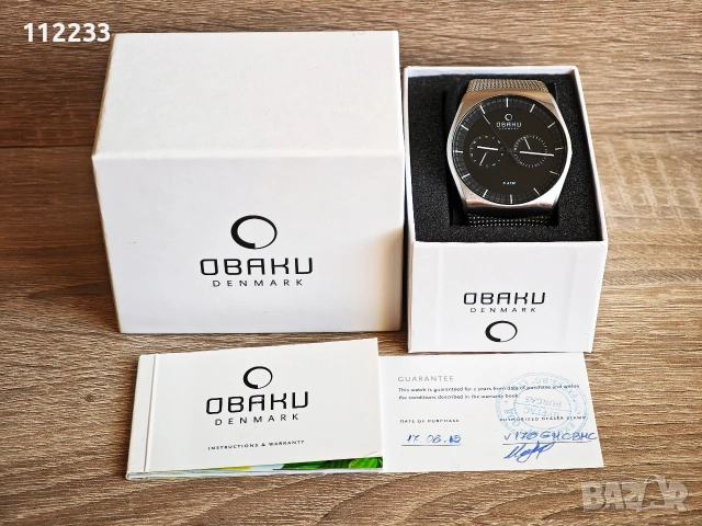 Obaku Denmark часовник, снимка 2 - Мъжки - 55158165