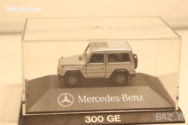 HERPA 1:87 H0 MERCEDES BENZ 300 GE МОДЕЛ КОЛИЧКА, снимка 2 - Колекции - 54396510