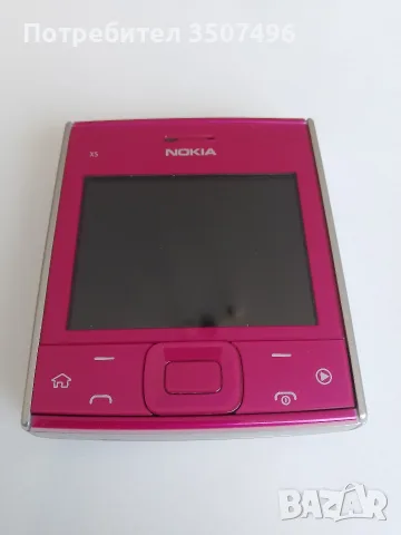 Продавам Nokia X5, снимка 12 - Nokia - 55341368