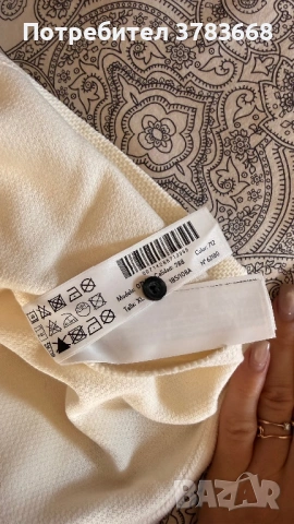 Мъжка блуза тип поло Massimo Dutti, размер XL , снимка 2 - Пуловери - 54366865