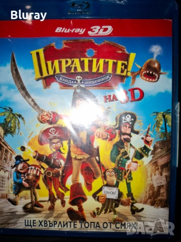 Блурей 15-25€, снимка 11 - Blu-Ray филми - 54430406