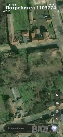 Дворно място село Кесарево
