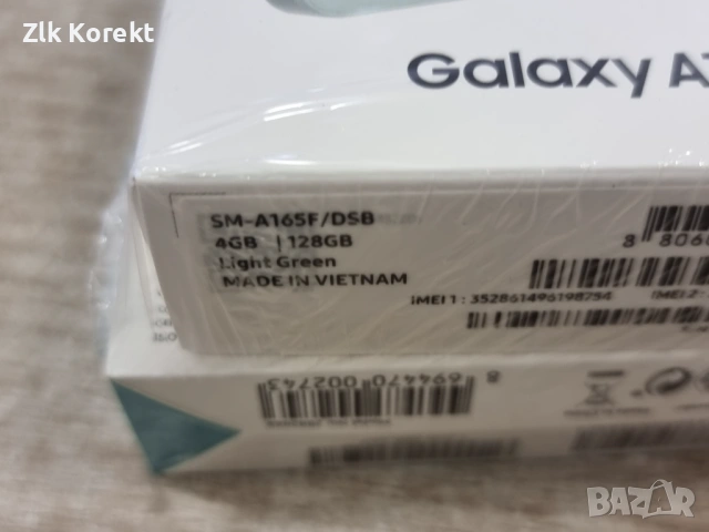 Samsung A16 Чисто нов + Powerbank, снимка 3 - Samsung - 54390913