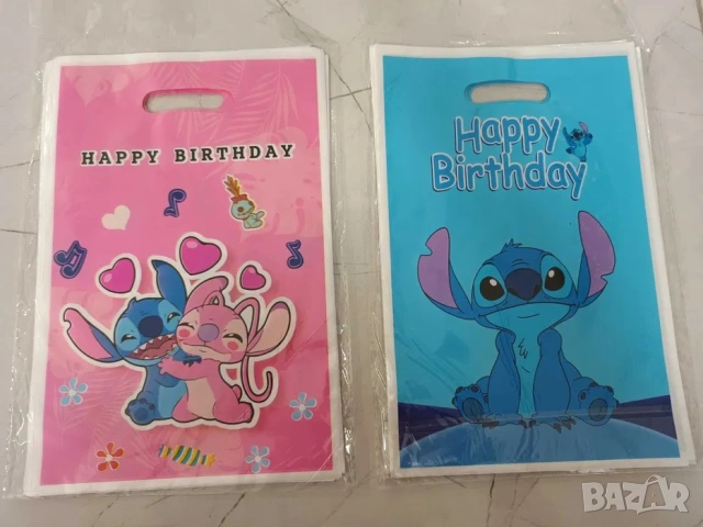 Stitch пликчета за подаръци 30бр,Стич подаръчни пликчета,торбички, снимка 1 - Други - 53615242
