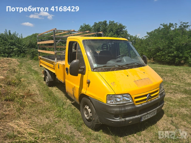 Citroen Jumper Самосвал 130 000 km, снимка 3 - Бусове и автобуси - 55250872