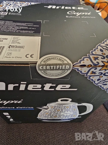 Нова електрическа кана Ariete Capri , снимка 3 - Кани - 54430730