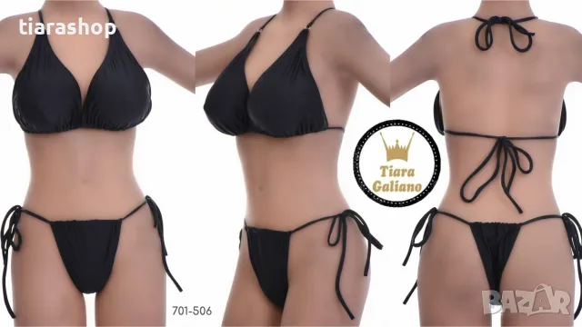 Бански комплекти от две части — tiarashop.bg, снимка 4 - Бански костюми - 55338524