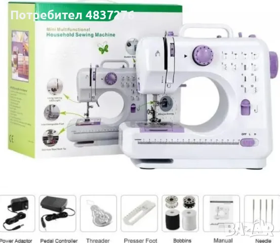 Мини шевна машина с 12 различни вида шевове, снимка 4 - Шевни машини - 55596918